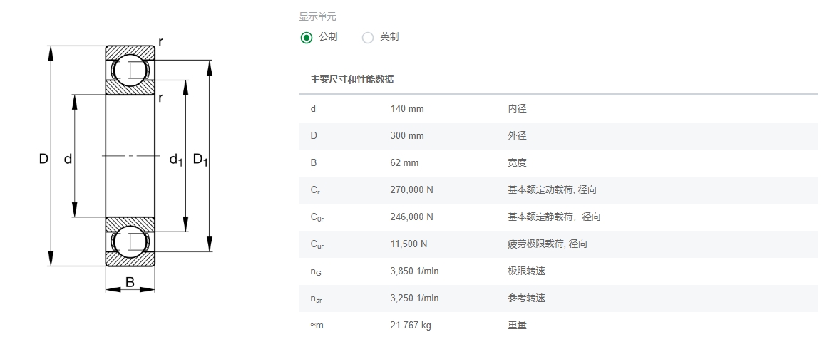 6328-M-C4CCT.jpg