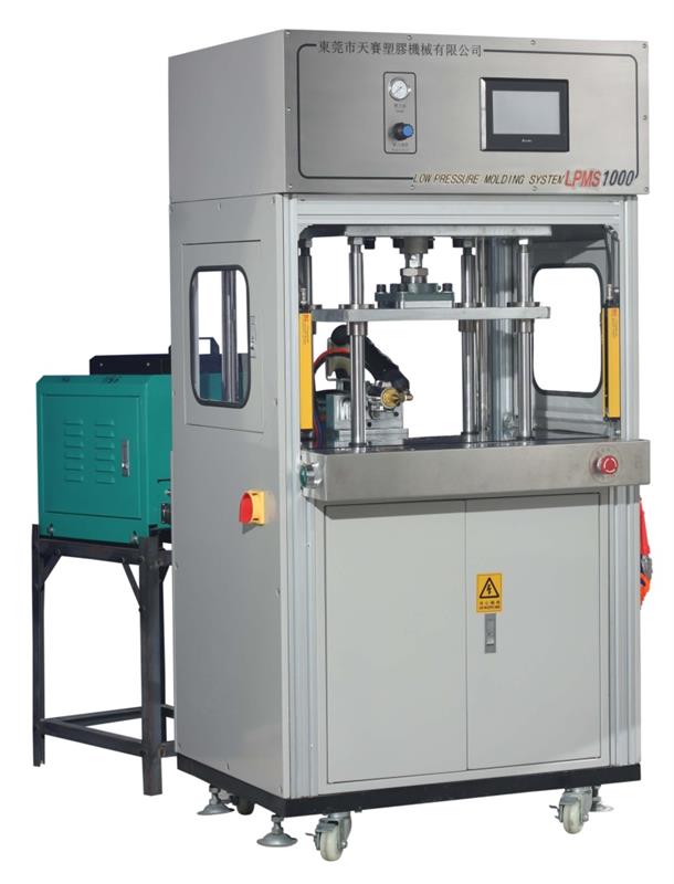 LPMS 1000側(cè)面.jpg