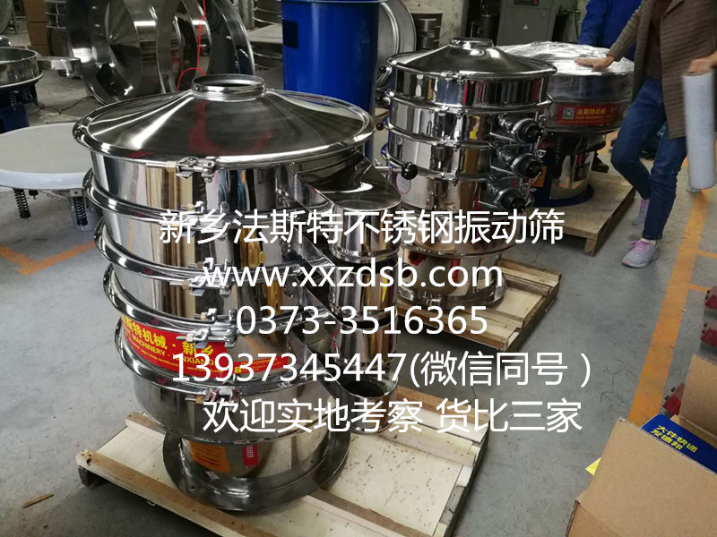 7375bb09799bb33bd167f1d66b8bb3d_副本.jpg