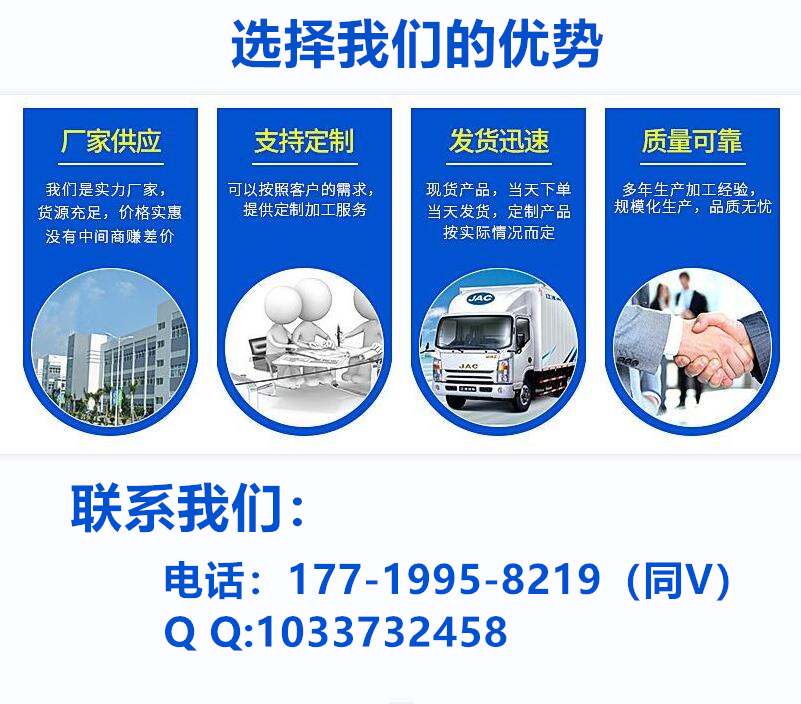 QQ截圖20240314150246.jpg