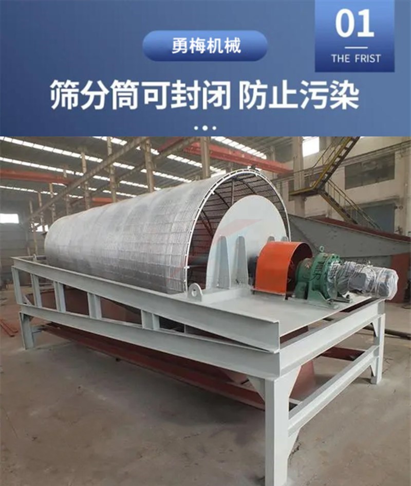 QQ截圖20250430082111.jpg
