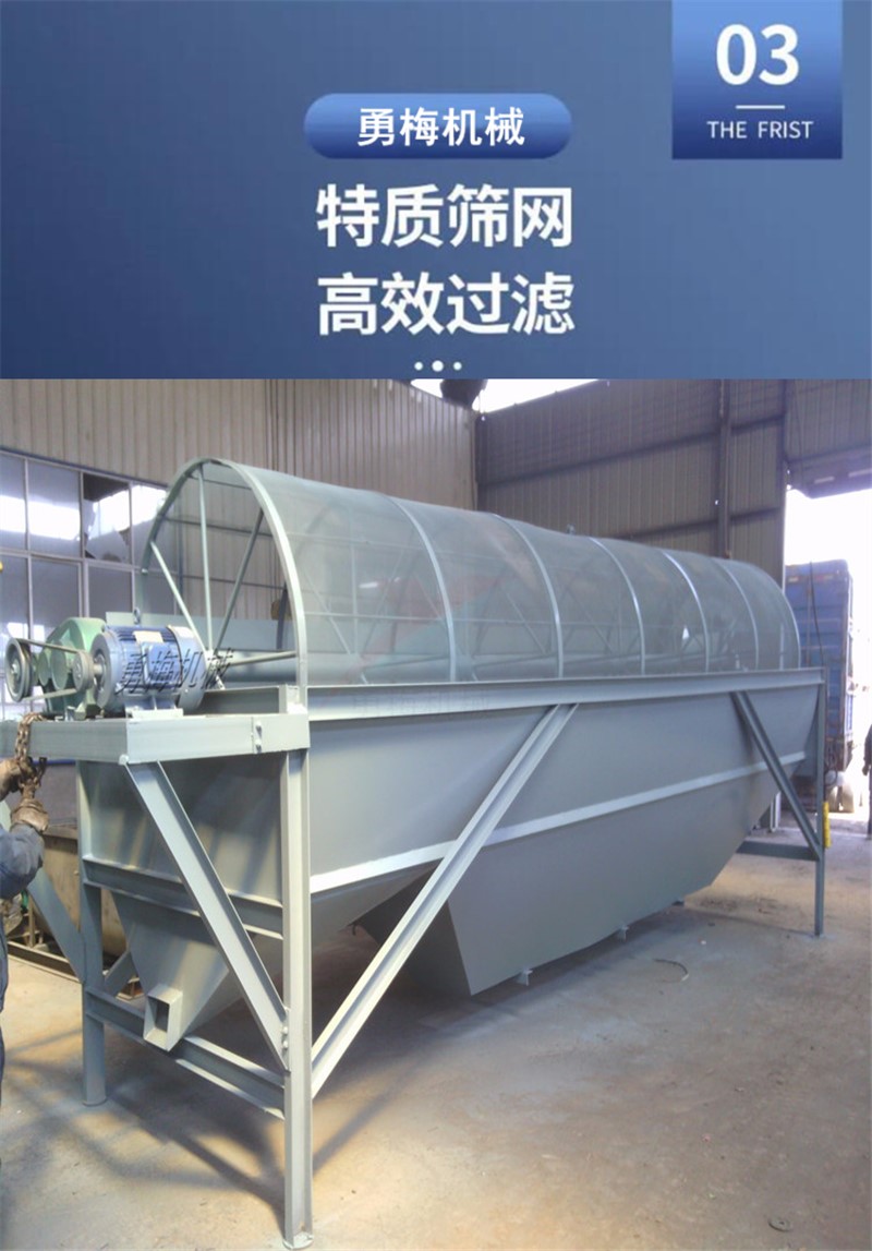QQ截圖20250430082132.jpg