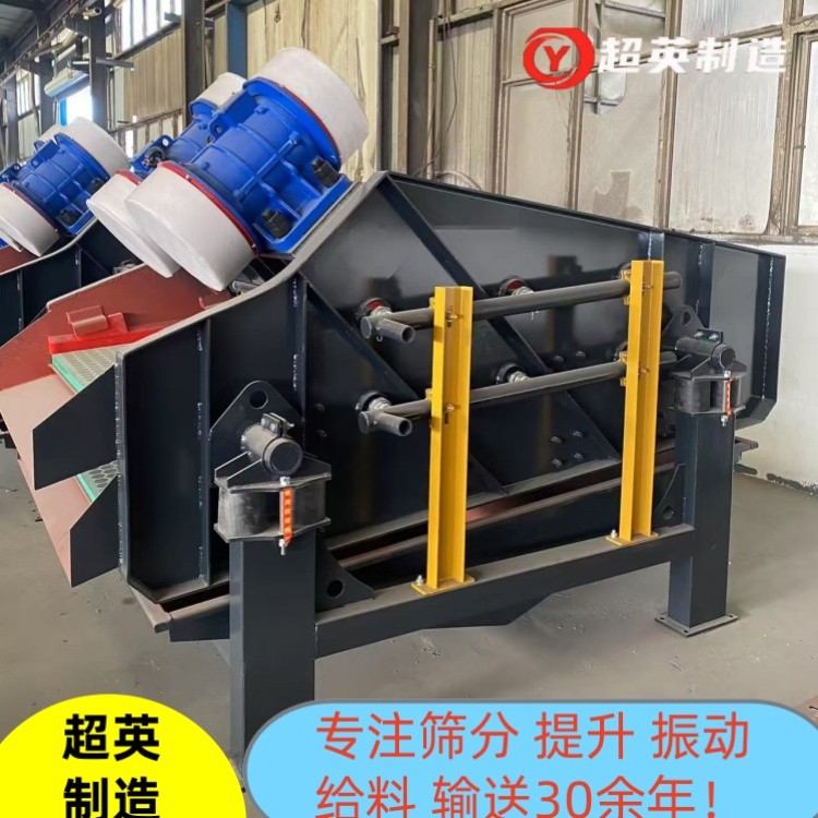 脫水篩4 (10).jpg