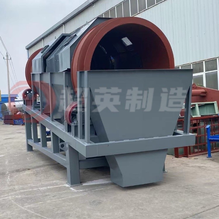 滾筒篩印4 (29).jpg