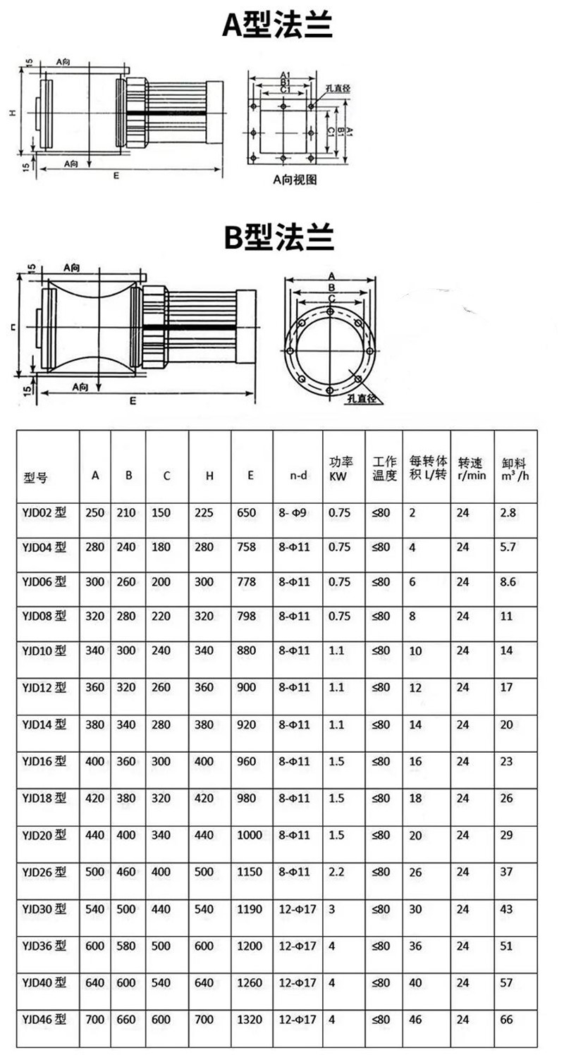 QQ截圖20241220112358.jpg