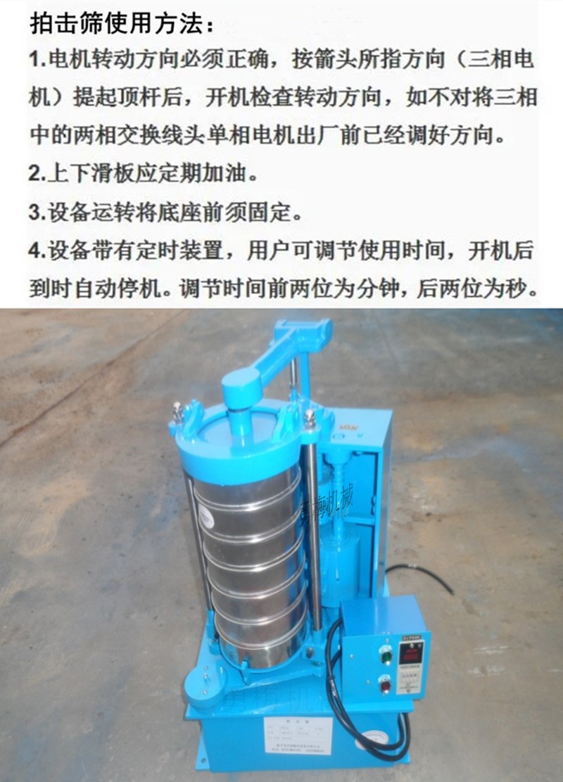 QQ截圖20250207131345.jpg