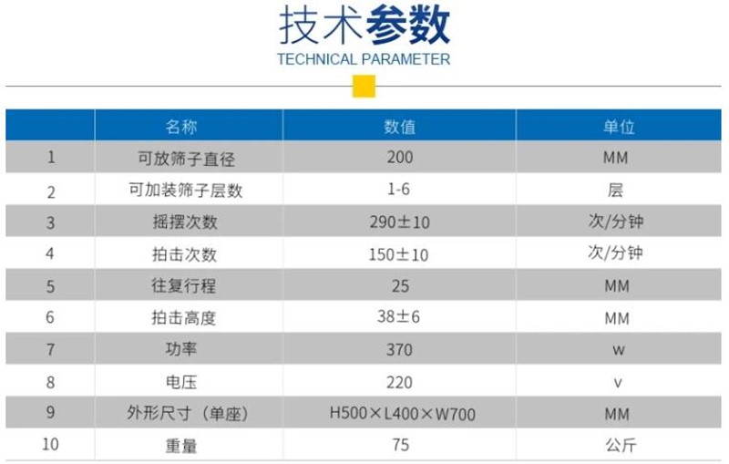QQ截圖20241128093727.jpg