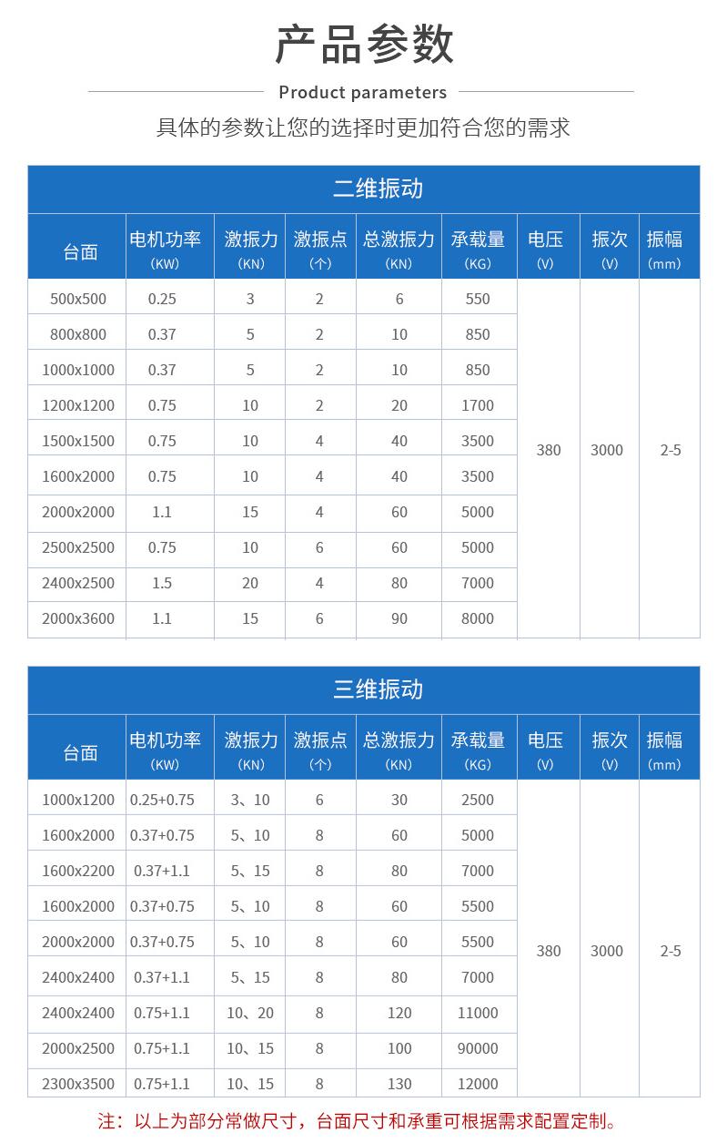 QQ截圖20240313081625.jpg