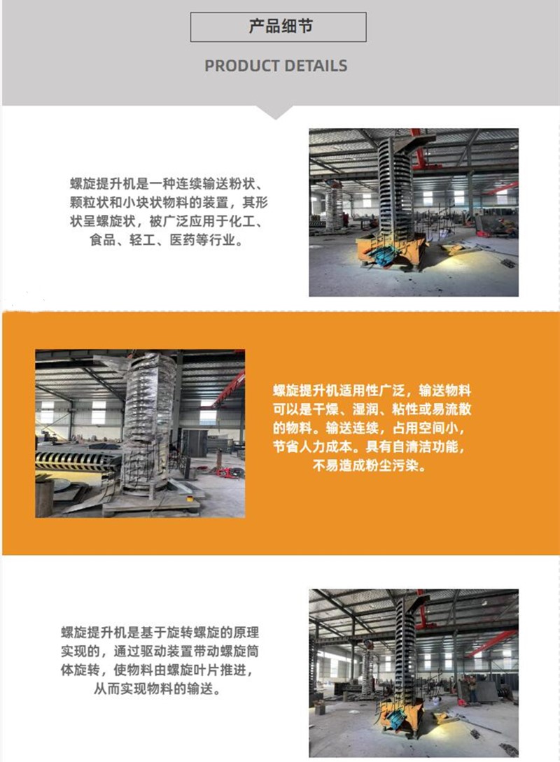 QQ截圖20240905162418.jpg