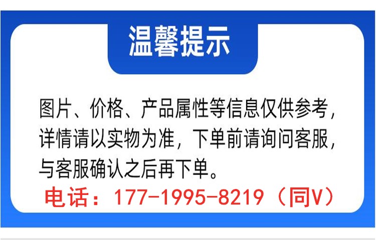 QQ截圖20240104115935.jpg