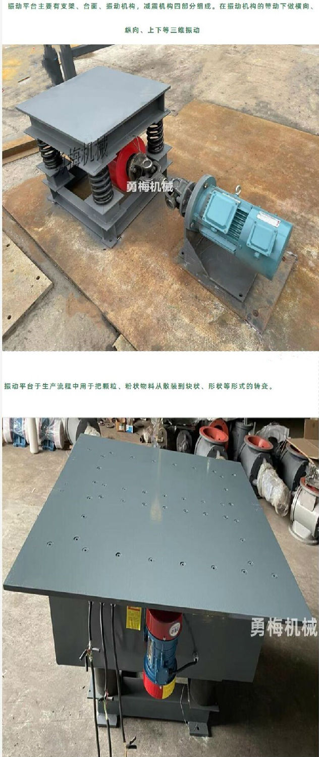 QQ截圖20240709143545.jpg
